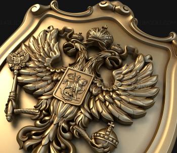 Coat of arms (GR_0172) 3D model for CNC machine